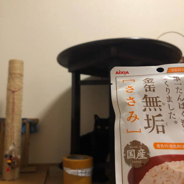 Bd071257 95b3 4fa1 90ab 641a58313b14 1545313243224