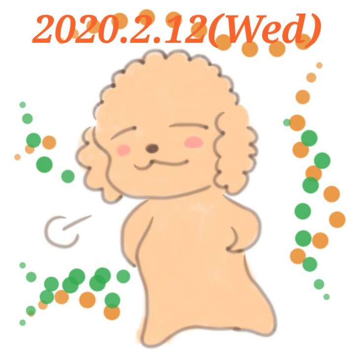 Bd1074ac 47a3 4719 a828 7f99f96ab1f8 1581506876369