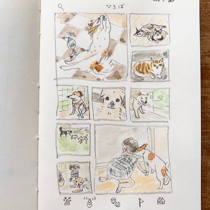 Bd1ce22e ee08 40e9 8e02 7fb1b889fc3f 1601181590277