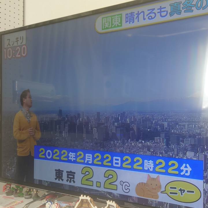 Bd37bd1d 7587 405d 9878 2300c397306d 1645586836285