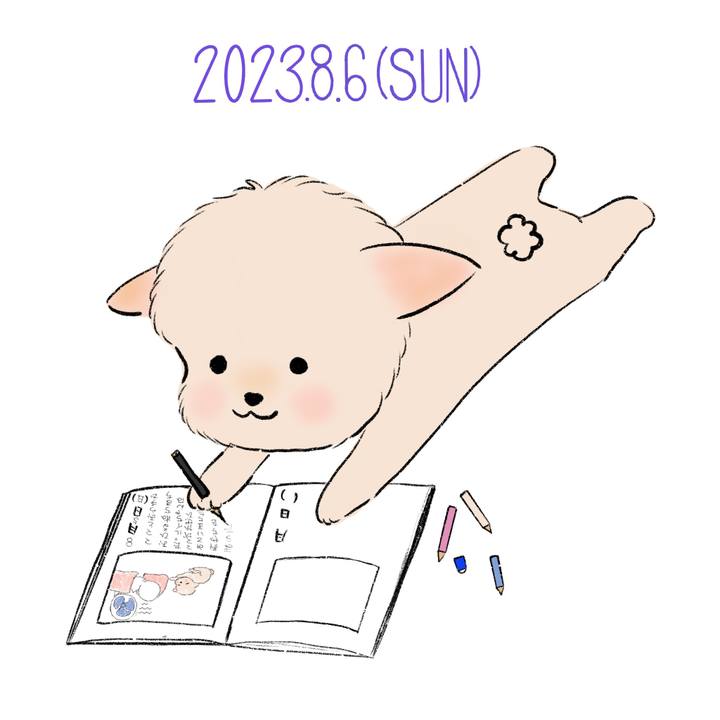 Bd4311d0 467b 4ca1 bac1 adcae814dcd2 1691320711156