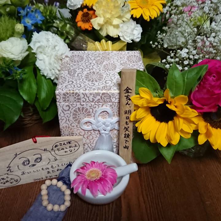 Bd913ccd 658d 4038 b8e3 6ee47dfa2ffd 1528034347166