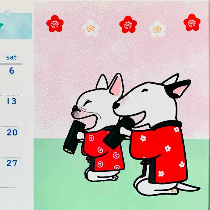 Bd9e9e41 15ee 47be b171 64b648ffe464 1612246826648