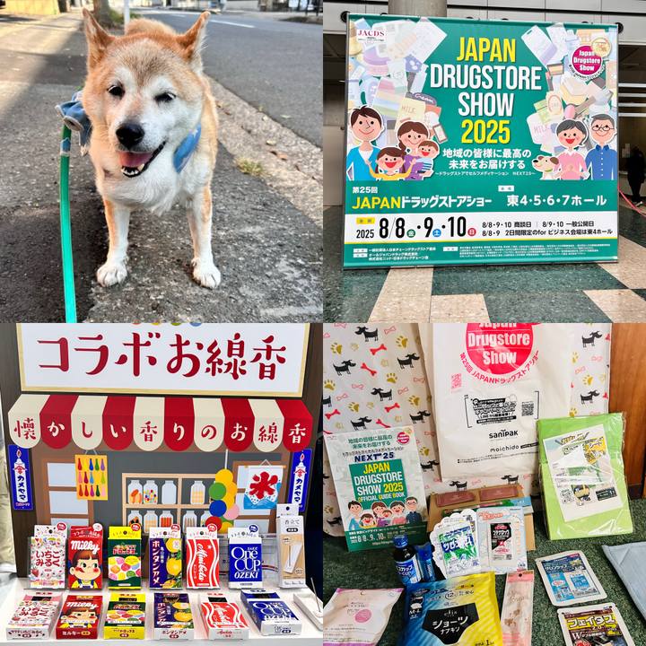 Bdd2b6c9 ae79 49ae ac93 03b10f4af058 1754741591243