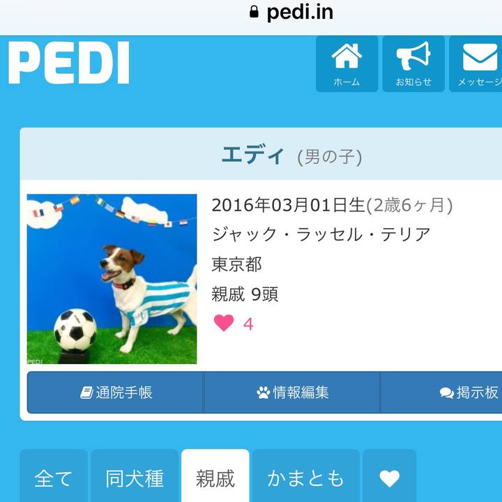 Bdefe8ec aa2e 4e3b 8f6b a5ed6191231b 1537882203775