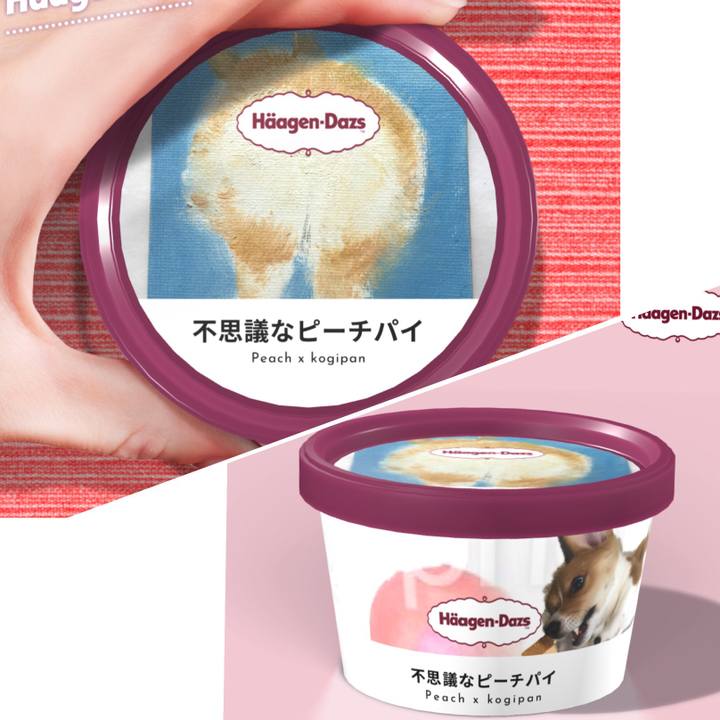 Be033751 d24b 45d7 8611 02ef7290fbdd 1607619955160