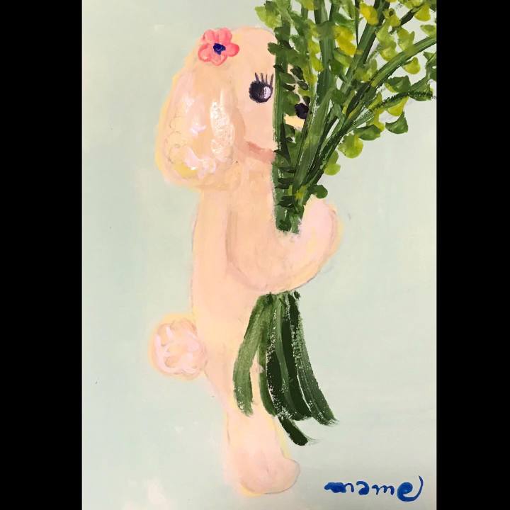 Be05f4fa c700 4a38 bf5e e3920318f957 1597673034150