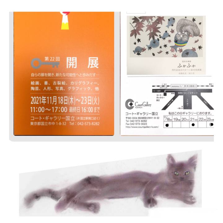 Be08946f beac 4bbb 8b32 c43953682803 1637197726493