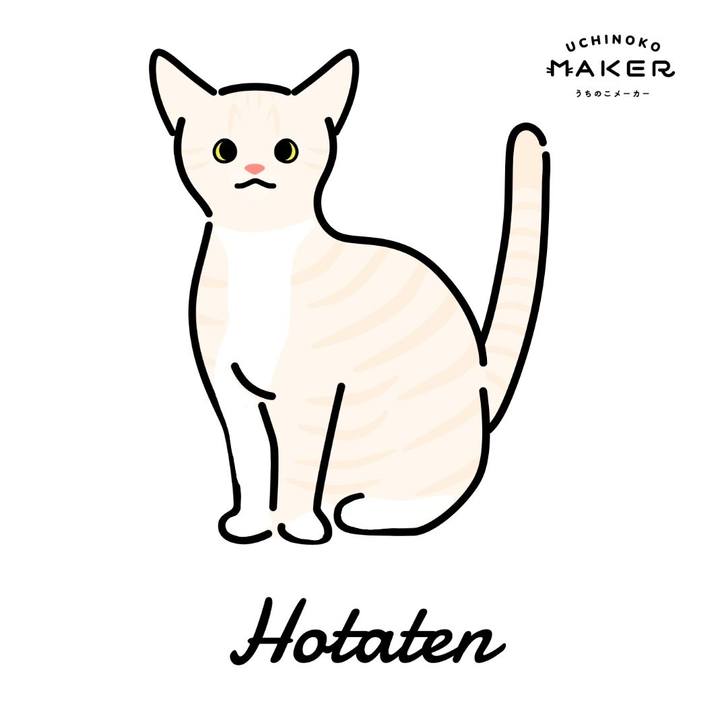 Be0b6eda 95b4 44ce 8fb7 78e3a3d68e17 1659786217347