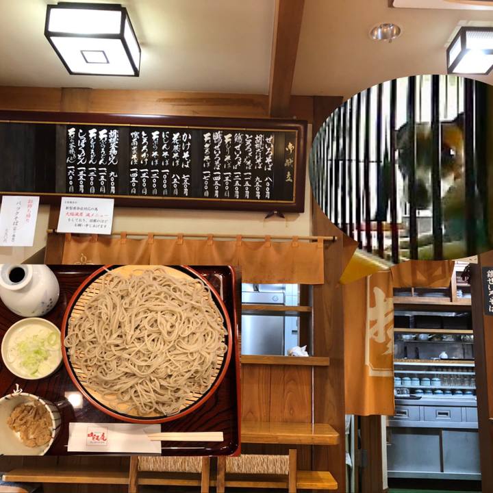 Be3a8b9c 4d83 476d 916b 1c5cde7932c4 1596684254967