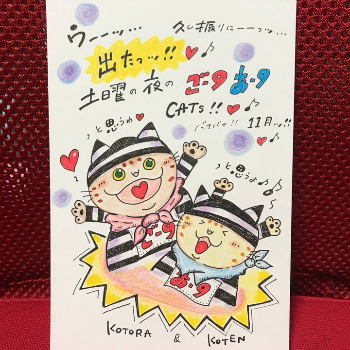 Be4433f4 d0c0 40dc a841 d0e95a882968 1575128115235