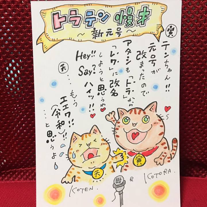 Be59deb3 a430 4e51 afd8 f1ade38158c9 1556719088868