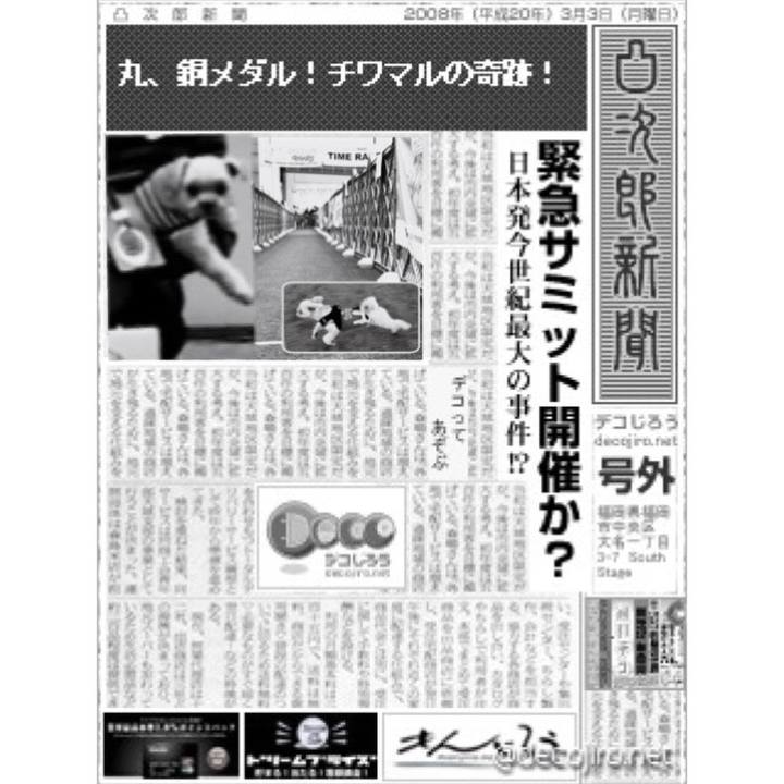 Be5bf631 dde8 41c9 ae12 011b04367974 1523095755725