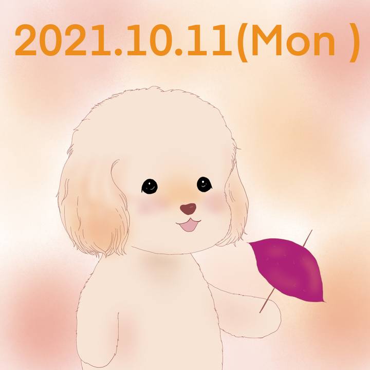 Be75f4f8 defb 4420 8ec2 2f3fe4d3d623 1633952135342