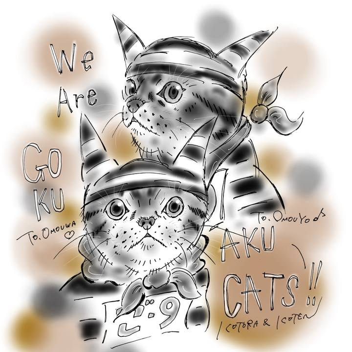 Be8fd842 e012 4284 8afe 60458713fccb 1685204053205