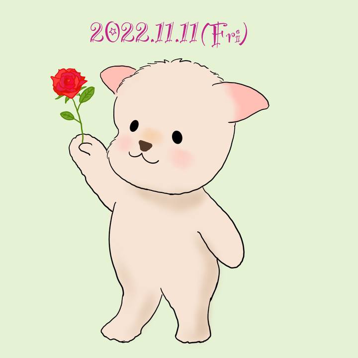 Be95455e dd1b 4074 909c 9ce127cb3c6a 1668165349981