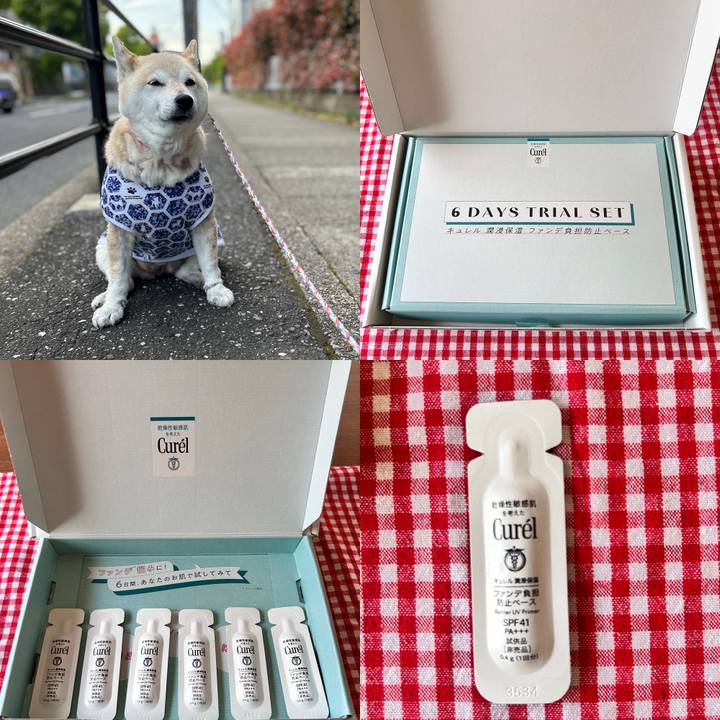 Beb0481d 77f1 4d5c aa0e e7efeffd548f 1746000123665