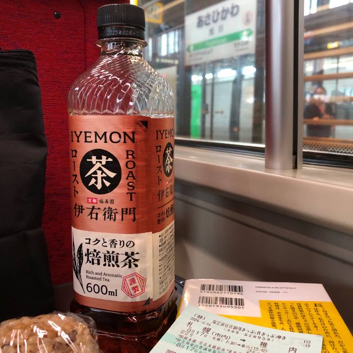 Beb2cccb dd4e 4b71 96c1 e258715efa6e 1723853107734