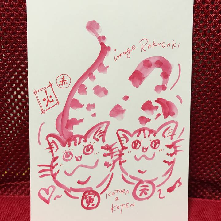 Bebe399e a78a 4bd9 97b1 04a69f731a82 1571841164585