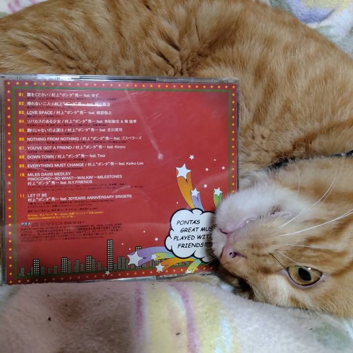 Bf037061 3072 4254 80ac 71a9f7c65cb6 1667823456836