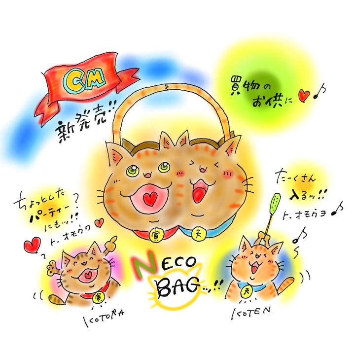 Bf0d6c50 4cb1 471b aa44 2aae38ff925c 1593801103508