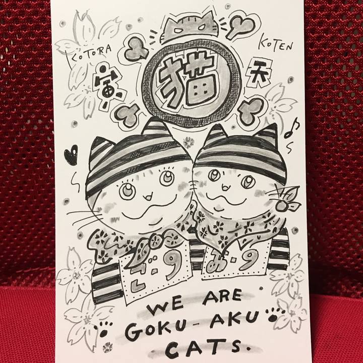 Bf175b58 2c08 41eb 8d0a 19a9c8a33e15 1554558333570