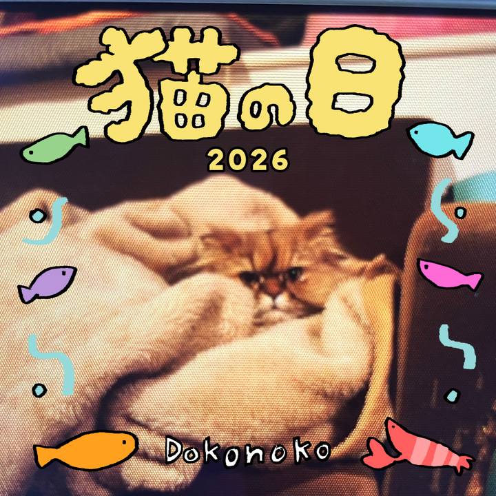 Bf35355b 91a0 4e53 8028 de816da3943d 1771714244668