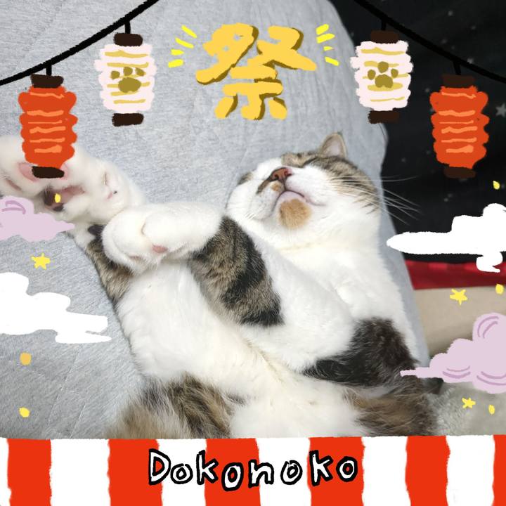 Bf373f32 7936 4a78 9b36 b11149f05196 1723282760421