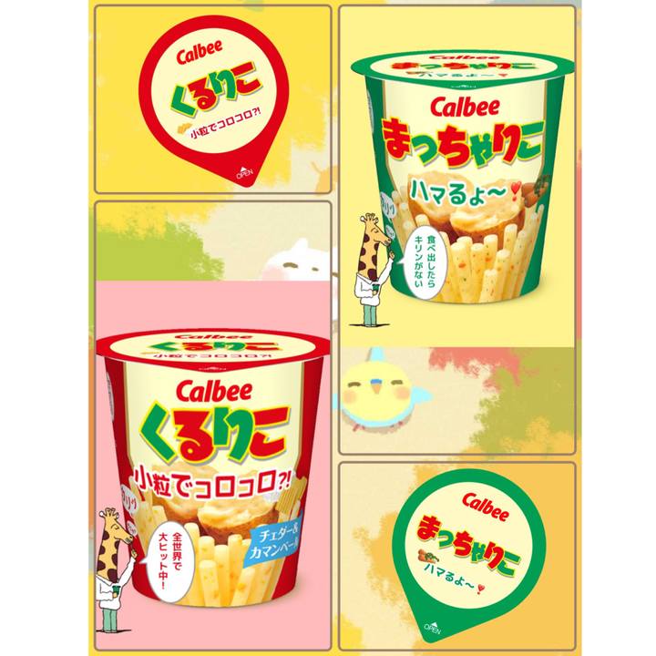 Bf87bdaf 749f 458d 9731 d1eafd94b6ec 1635406090712