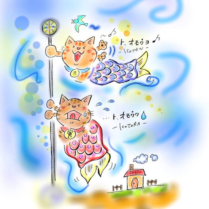 Bf9b225e 4293 498a 8845 0a8752c2ad33 1588612048701