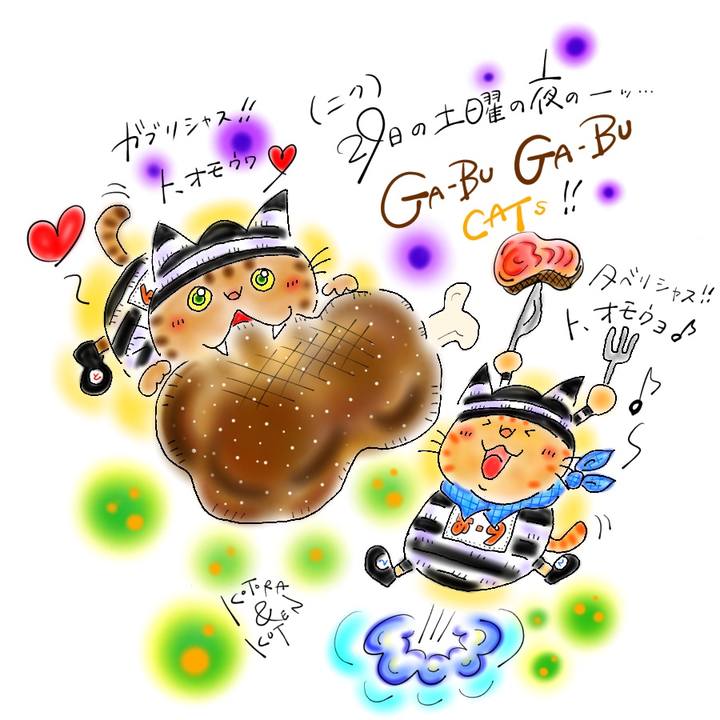 Bfa66fc7 59ba 41e2 ac64 5ea0327dd01b 1622297703526