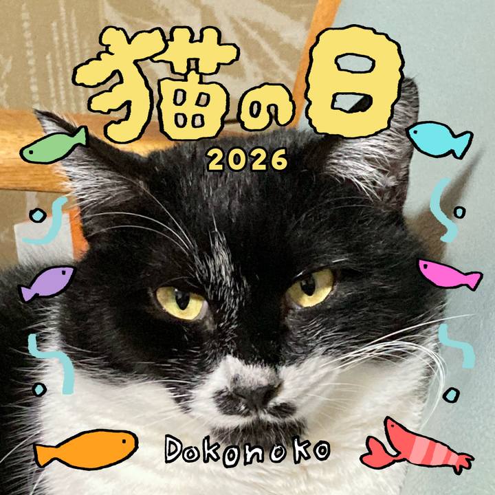 Bfb14558 0d5e 40eb af0b e2c54962b15d 1771737487412