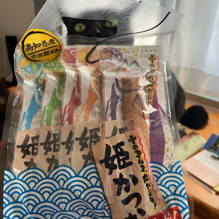 Bfbecb78 0c85 4831 afae adf42138e598 1736468954658