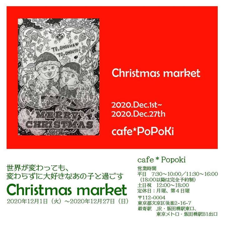 Bfda3b5f c80b 4297 8942 9e3a62a16a7e 1603438670884