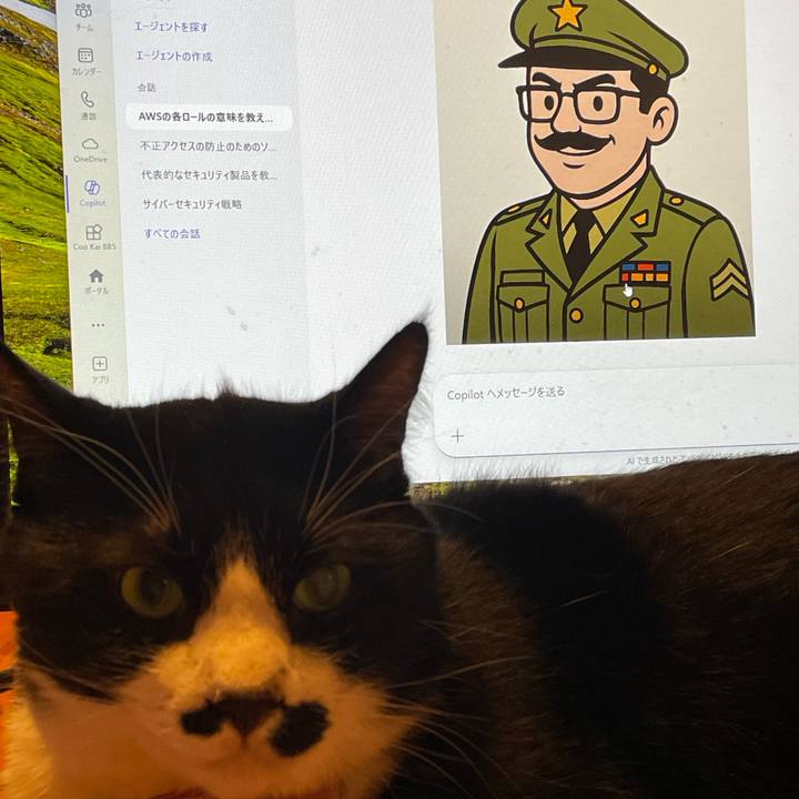 C018cdaa f2aa 4ac8 be3d 6e1c6820e044 1759839135102