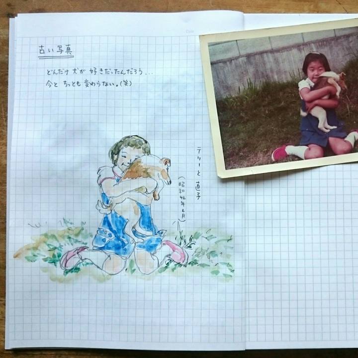 C02020d7 5f17 4c0b 95a0 442b011603c3 1559531432432