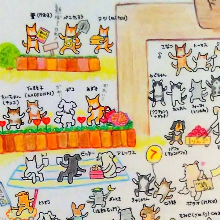 C038e383 d877 4ce7 a690 9cefd642b6fa 1703890487296