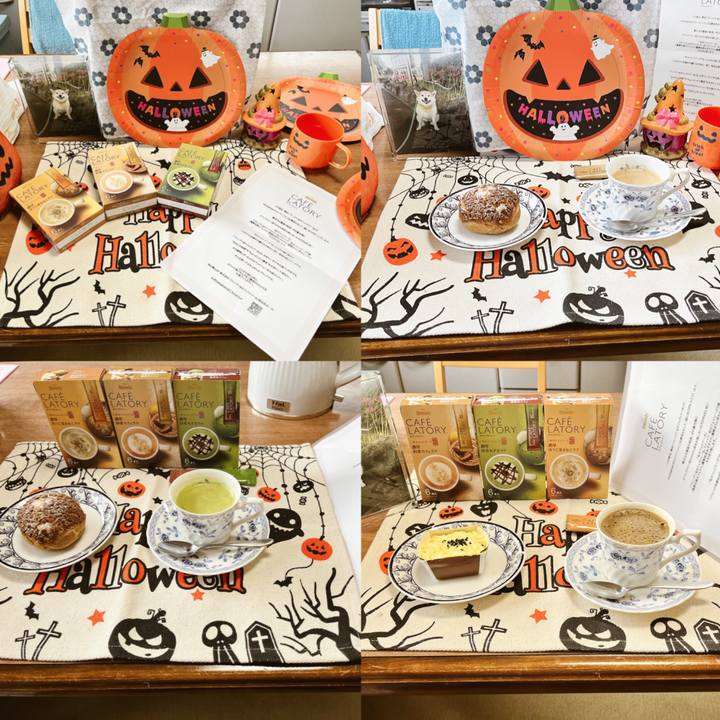 C04ddcc2 6cbc 4fd3 ab1a ef3cfa876cca 1666069846659