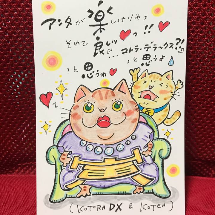 C05839c9 f073 4fd4 b1b8 0a424f7a0a0f 1554212519126