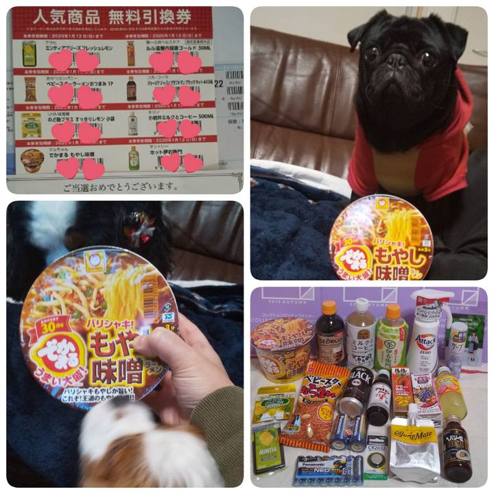 C05852b9 0a2f 4017 961b 1498b086fa21 1576679706864