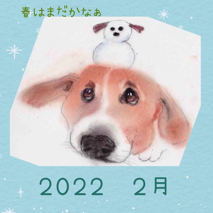 C067c30c 7c78 49d1 acf8 0e22a99ea1d6 1643647362473