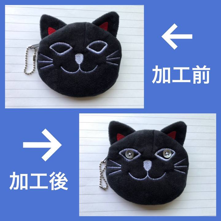 C0875f3e 9bf3 457c 962b 81295717e8dd 1564808783507