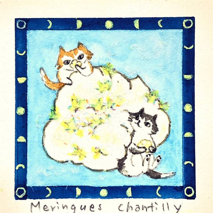 C0a20160 443e 466f b1f7 d6b2a48870f4 1691551513149