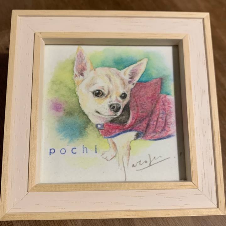 C0a9d81e e215 4a11 9552 7b60e501a7d3 1610627968358