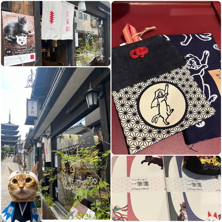 C0b07273 0799 476c 9616 b23681d09c24 1659862622719