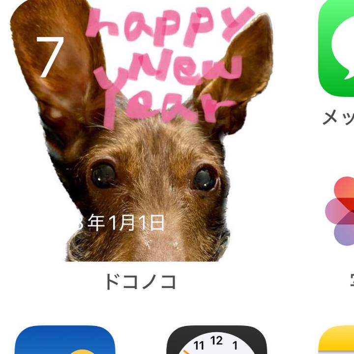 C0c9ea34 820d 40c7 bf74 39f1a98eb424 1767786647597