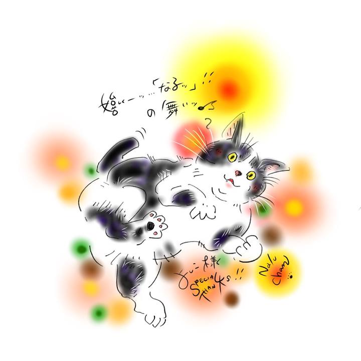 C0cc1b44 c2a8 43b7 b431 c110548f2913 1607623141915