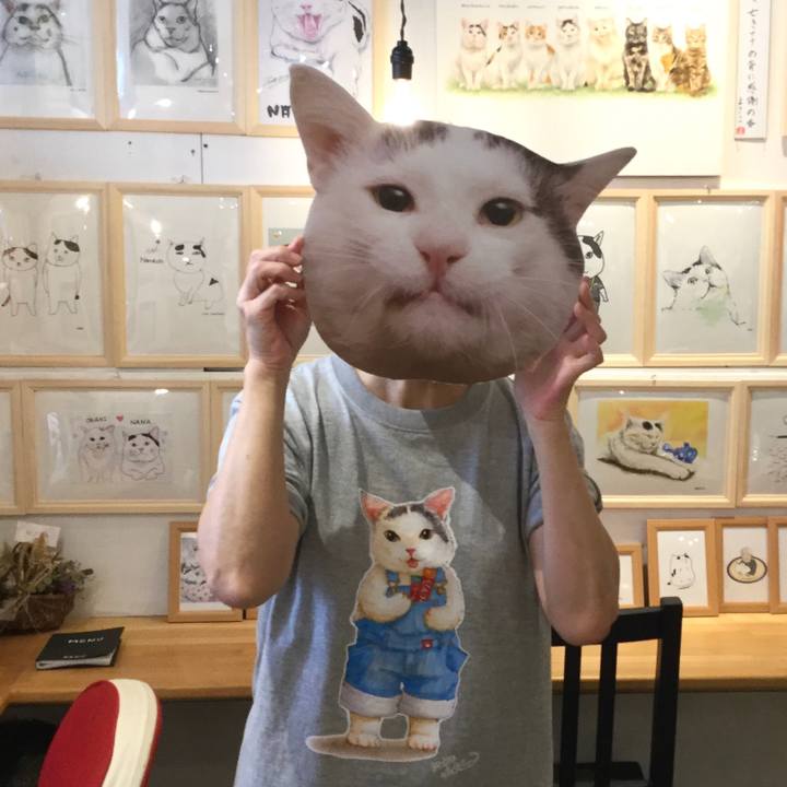 C0d87936 daf0 4419 bbc6 6372f8ac53ff 1599434425897