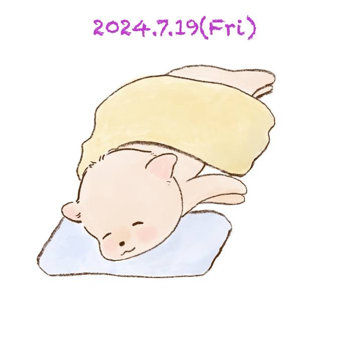 C0f4c05a a0e2 4453 9f23 61aaebacab5b 1721388729727