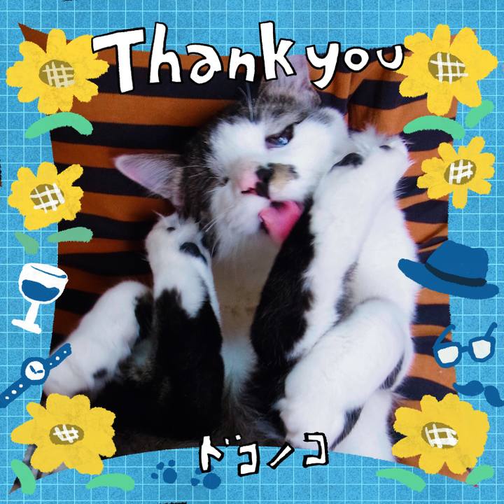 C105e0ff 9023 4503 bcac 3dccbc4003d8 1717767106986